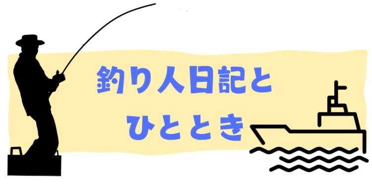 ていねいなくらし